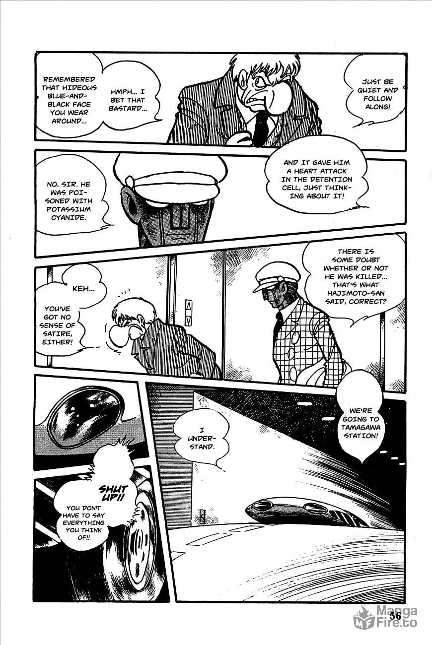Read Robot Keiji chapter 2 image 9 on Lezhin
