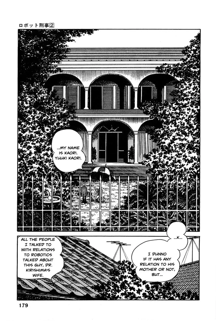 Read Robot Keiji chapter 20 image 12 on Lezhin
