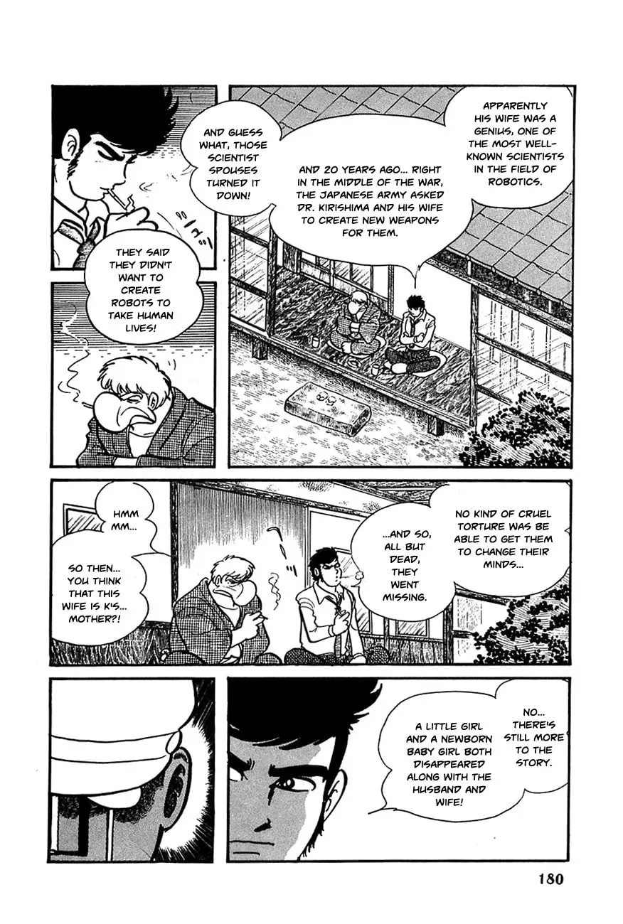 Read Robot Keiji chapter 20 image 13 on Lezhin