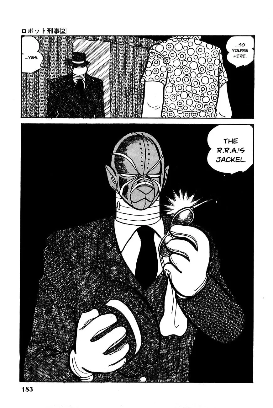 Read Robot Keiji chapter 20 image 16 on Lezhin