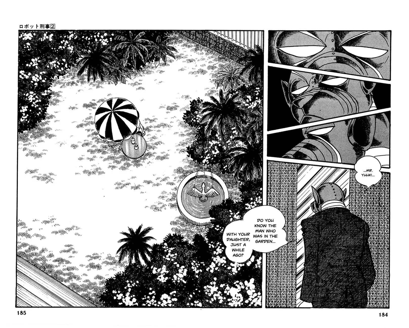 Read Robot Keiji chapter 20 image 17 on Lezhin