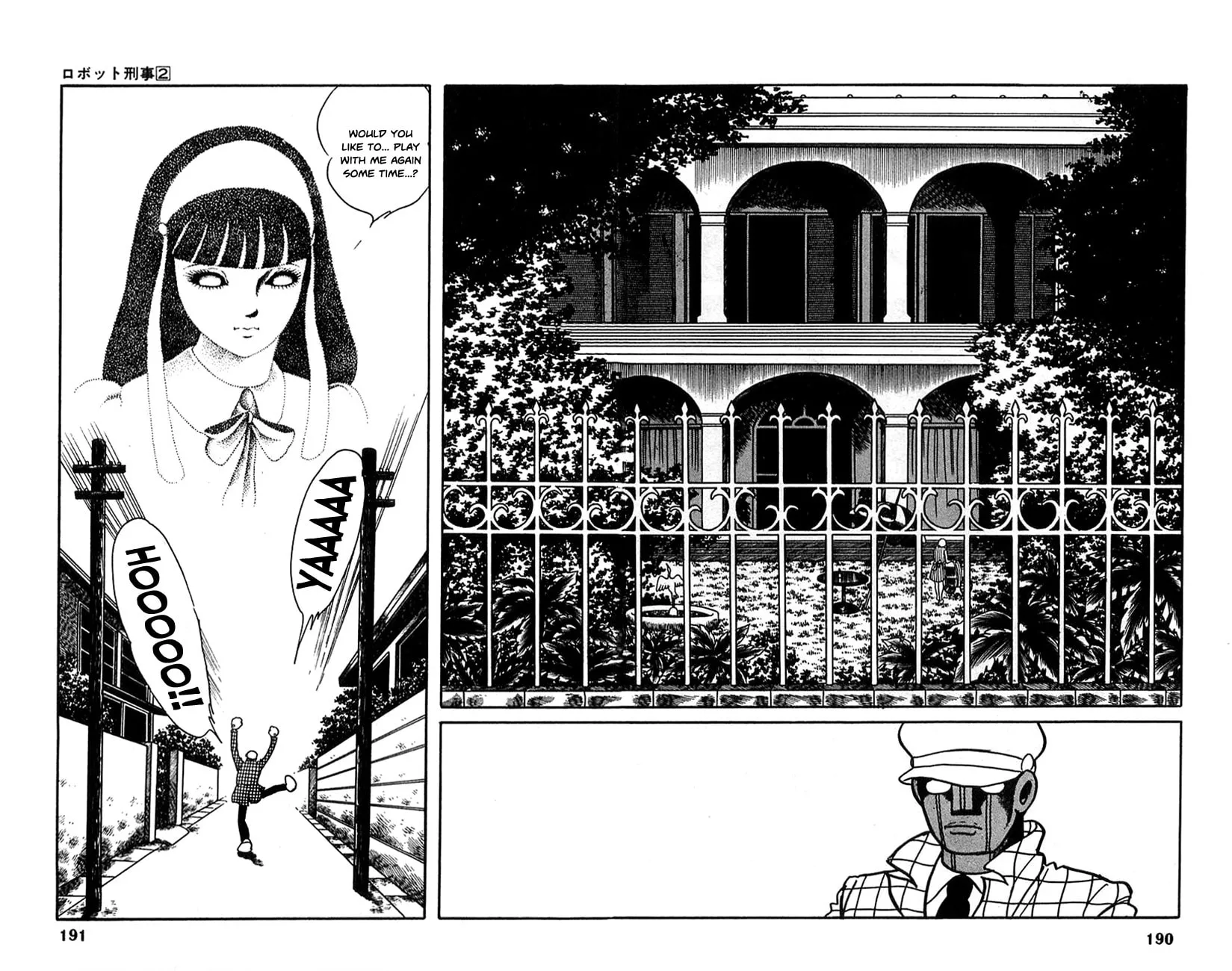 Read Robot Keiji chapter 20 image 22 on Lezhin