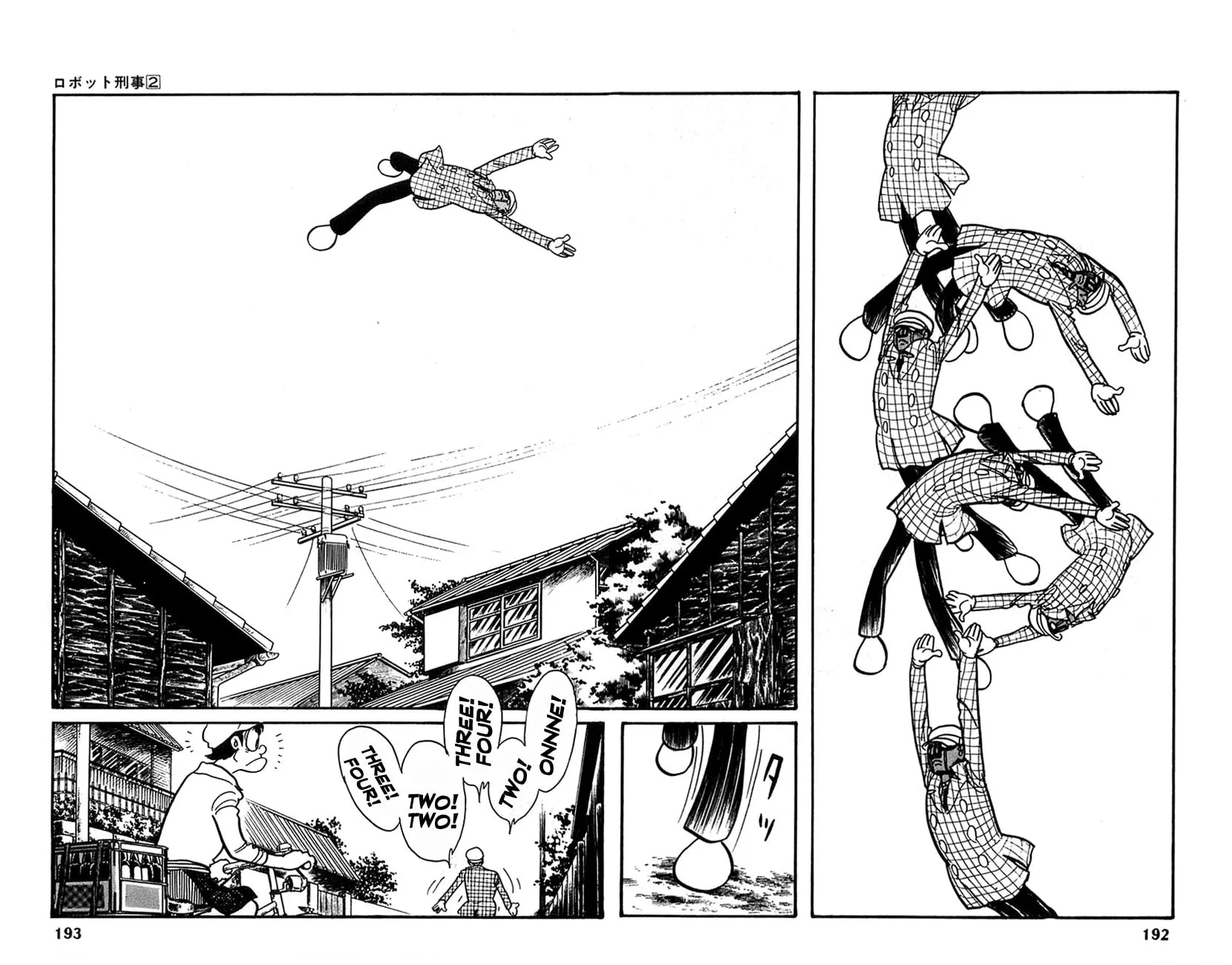 Read Robot Keiji chapter 20 image 23 on Lezhin