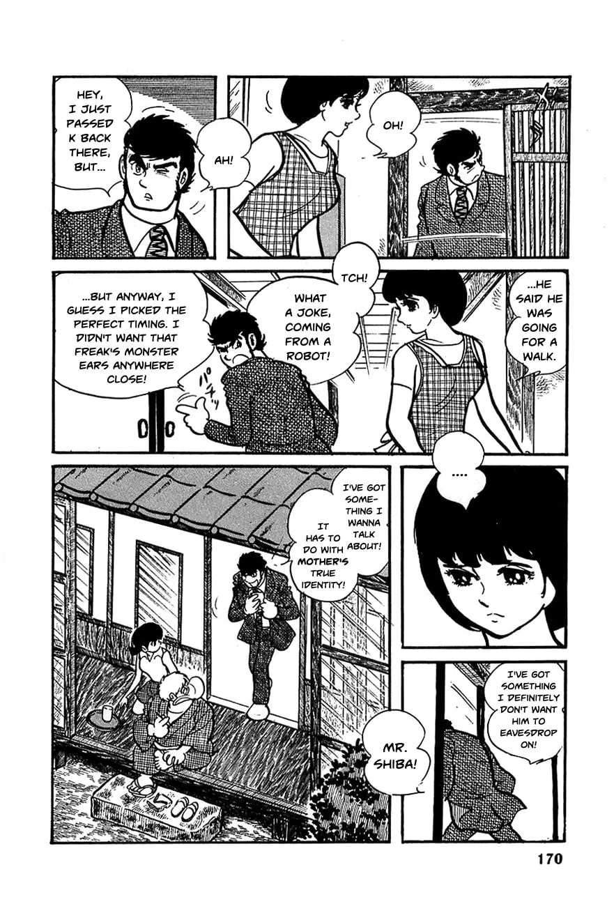 Read Robot Keiji chapter 20 image 3 on Lezhin