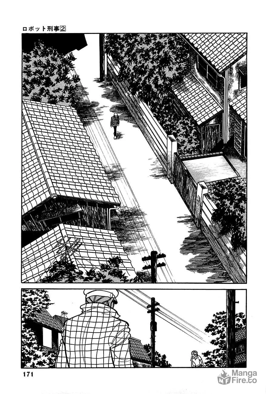 Read Robot Keiji chapter 20 image 4 on Lezhin