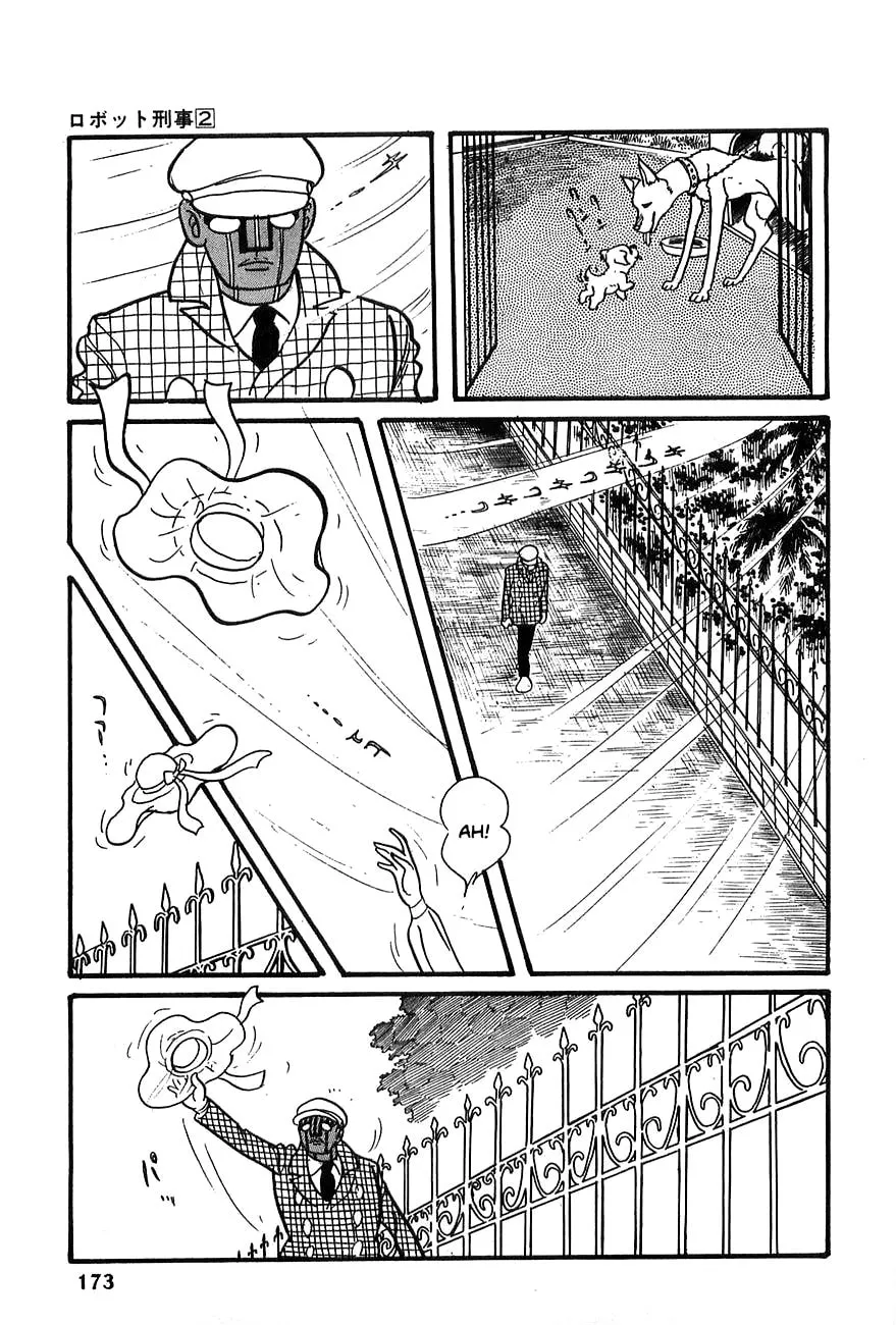 Read Robot Keiji chapter 20 image 6 on Lezhin