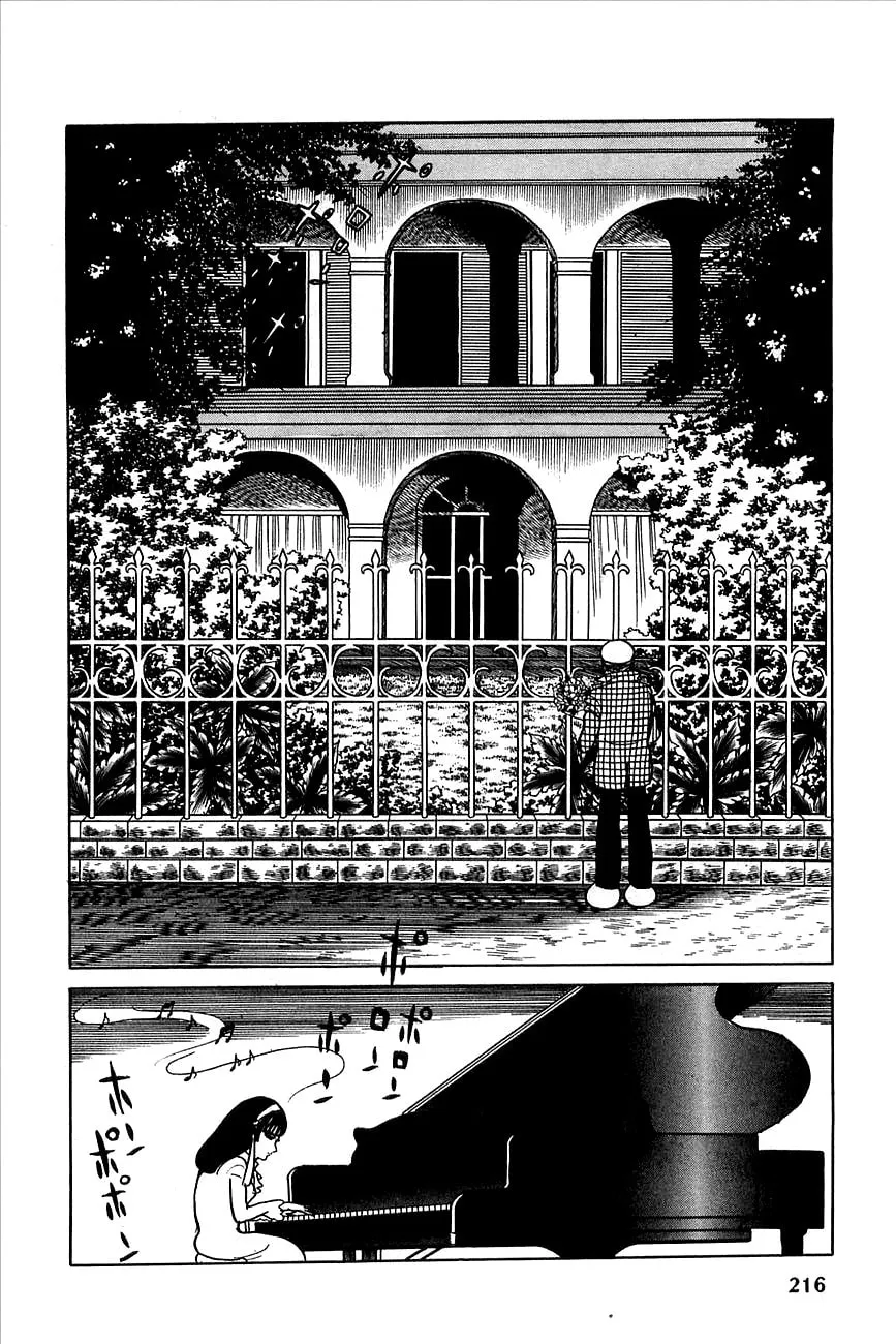 Read Robot Keiji chapter 21 image 16 on Lezhin