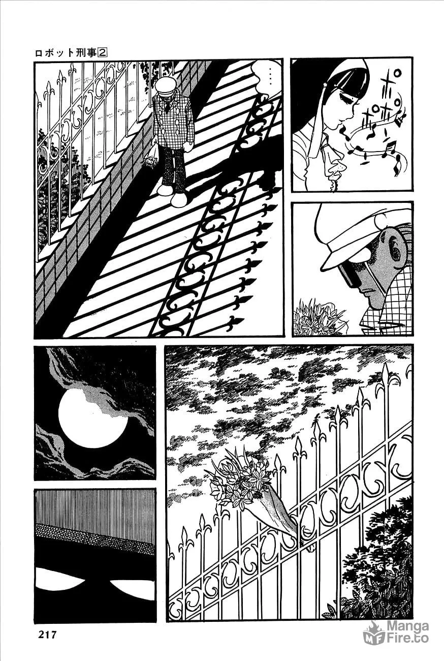 Read Robot Keiji chapter 21 image 17 on Lezhin