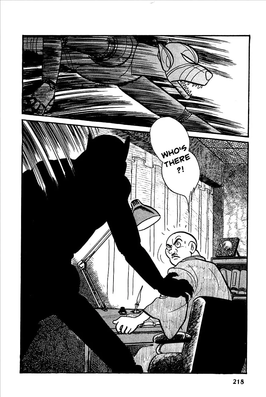 Read Robot Keiji chapter 21 image 18 on Lezhin