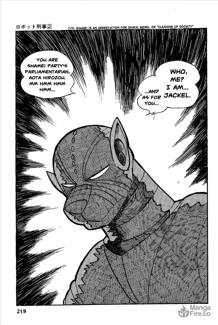 Read Robot Keiji chapter 21 image 19 on Lezhin