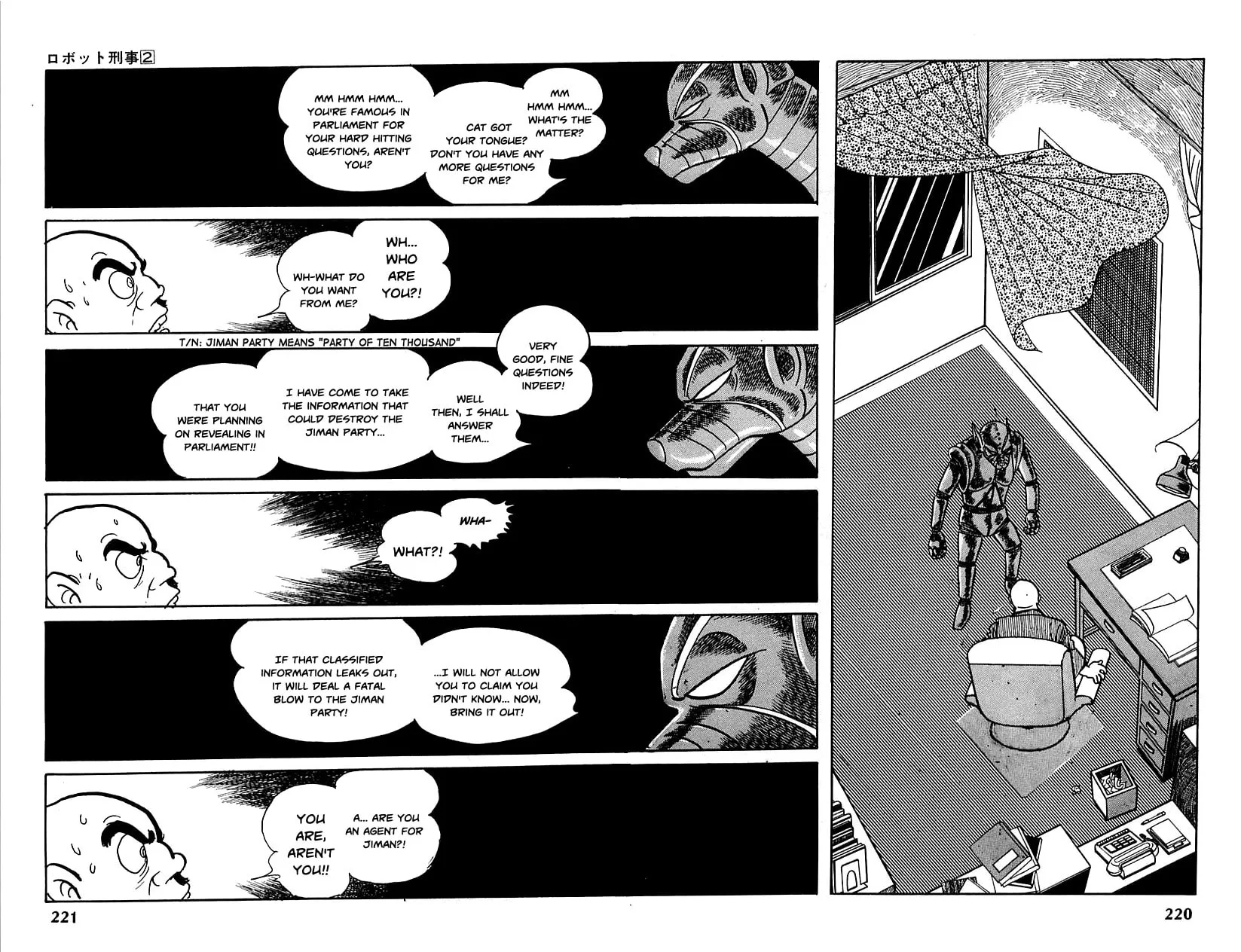 Read Robot Keiji chapter 21 image 20 on Lezhin