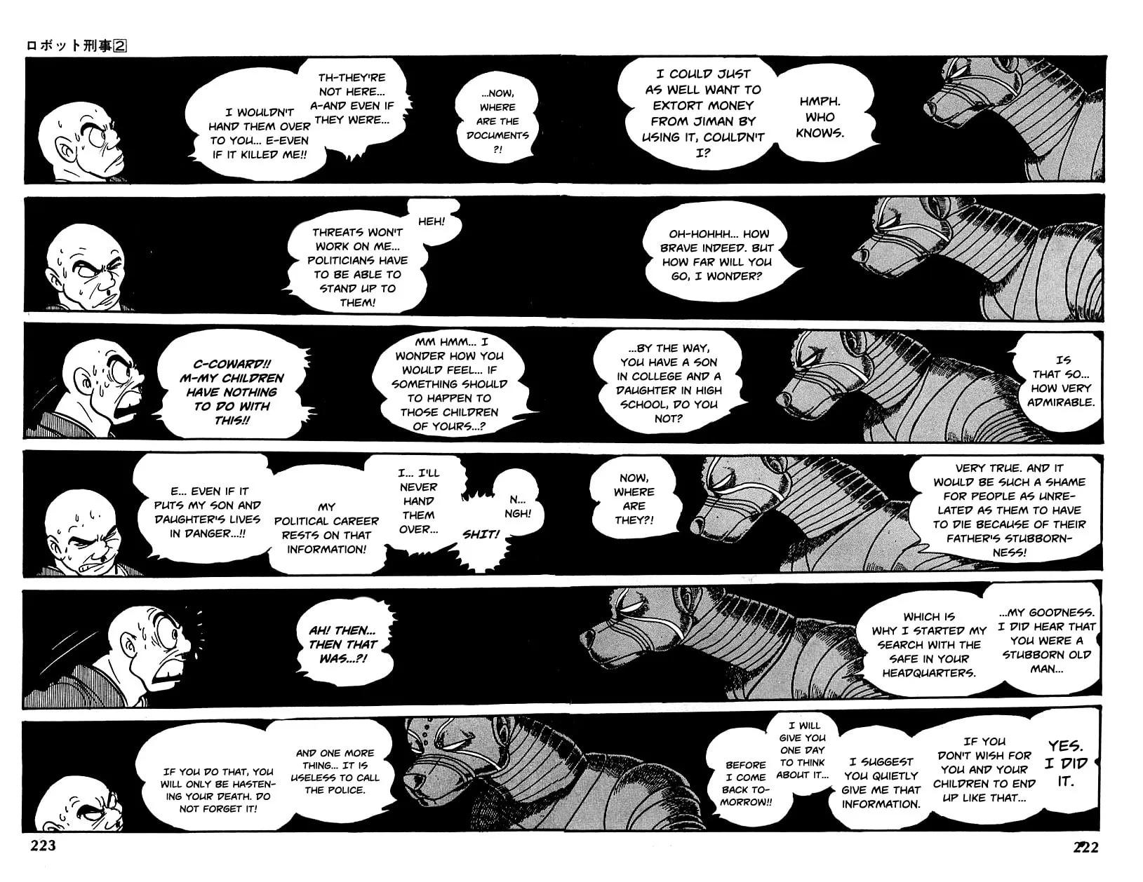 Read Robot Keiji chapter 21 image 21 on Lezhin