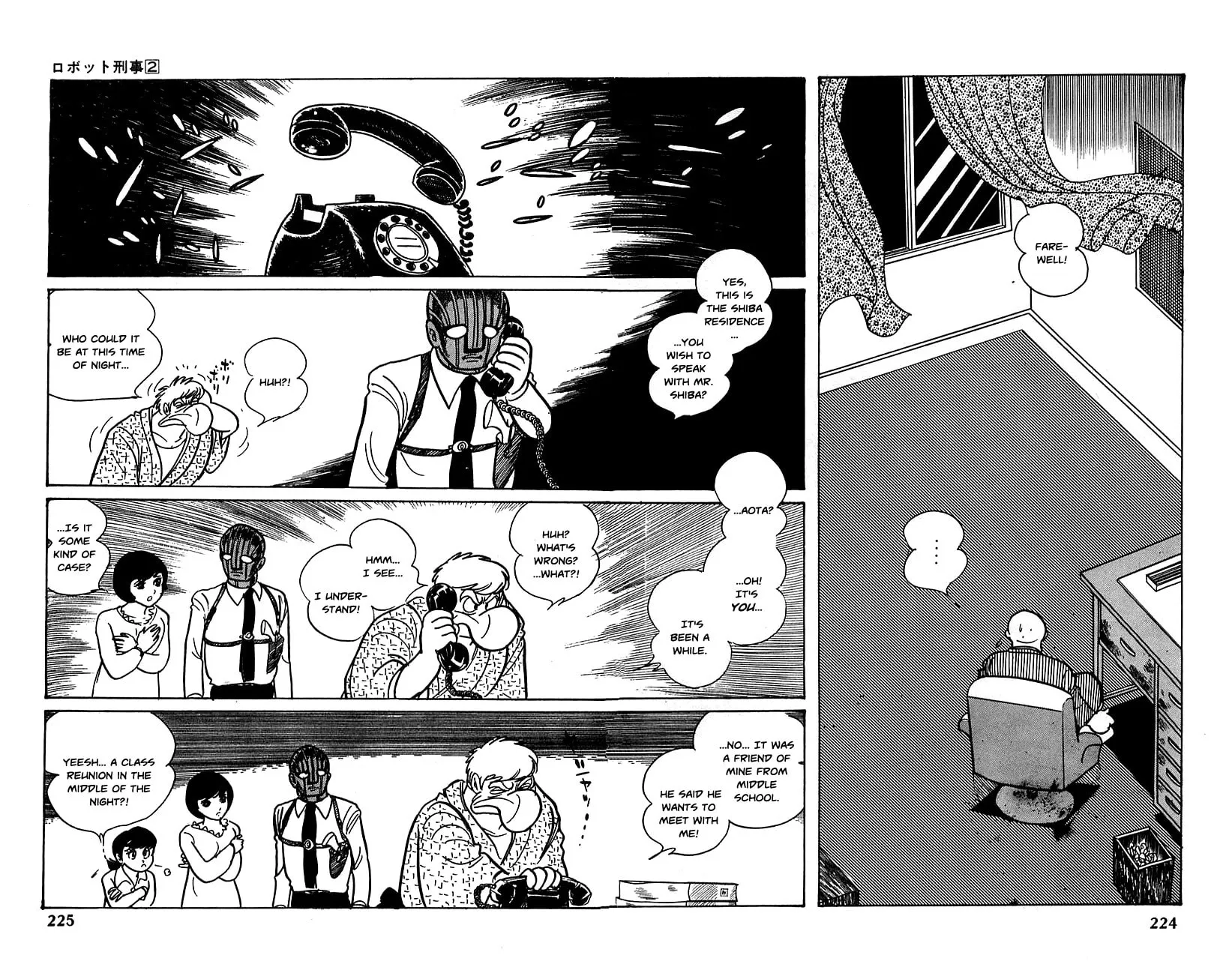 Read Robot Keiji chapter 21 image 22 on Lezhin
