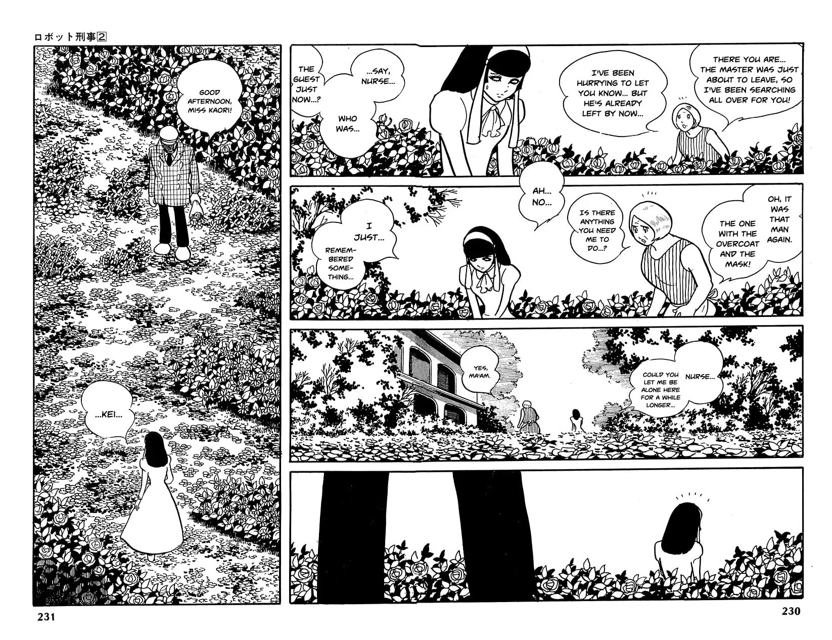 Read Robot Keiji chapter 21 image 25 on Lezhin