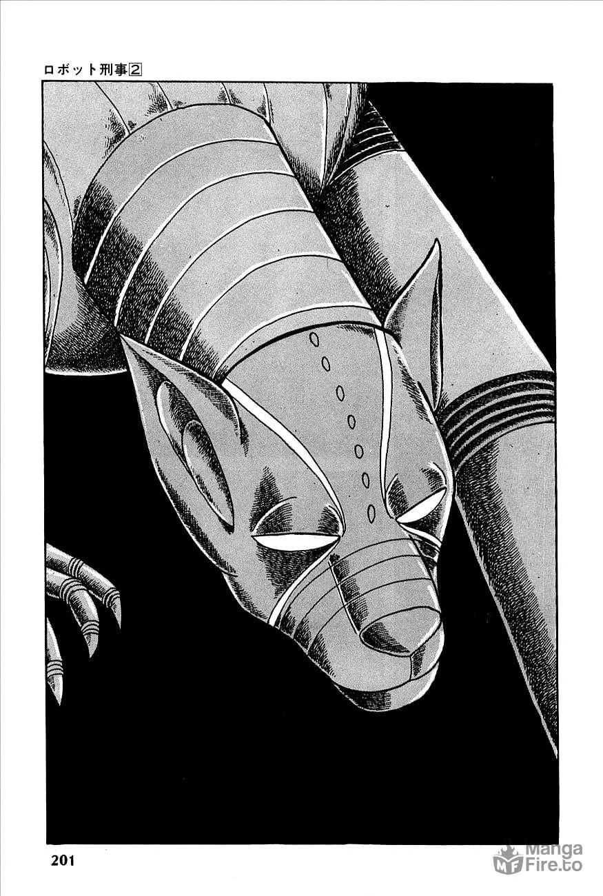 Read Robot Keiji chapter 21 image 4 on Lezhin