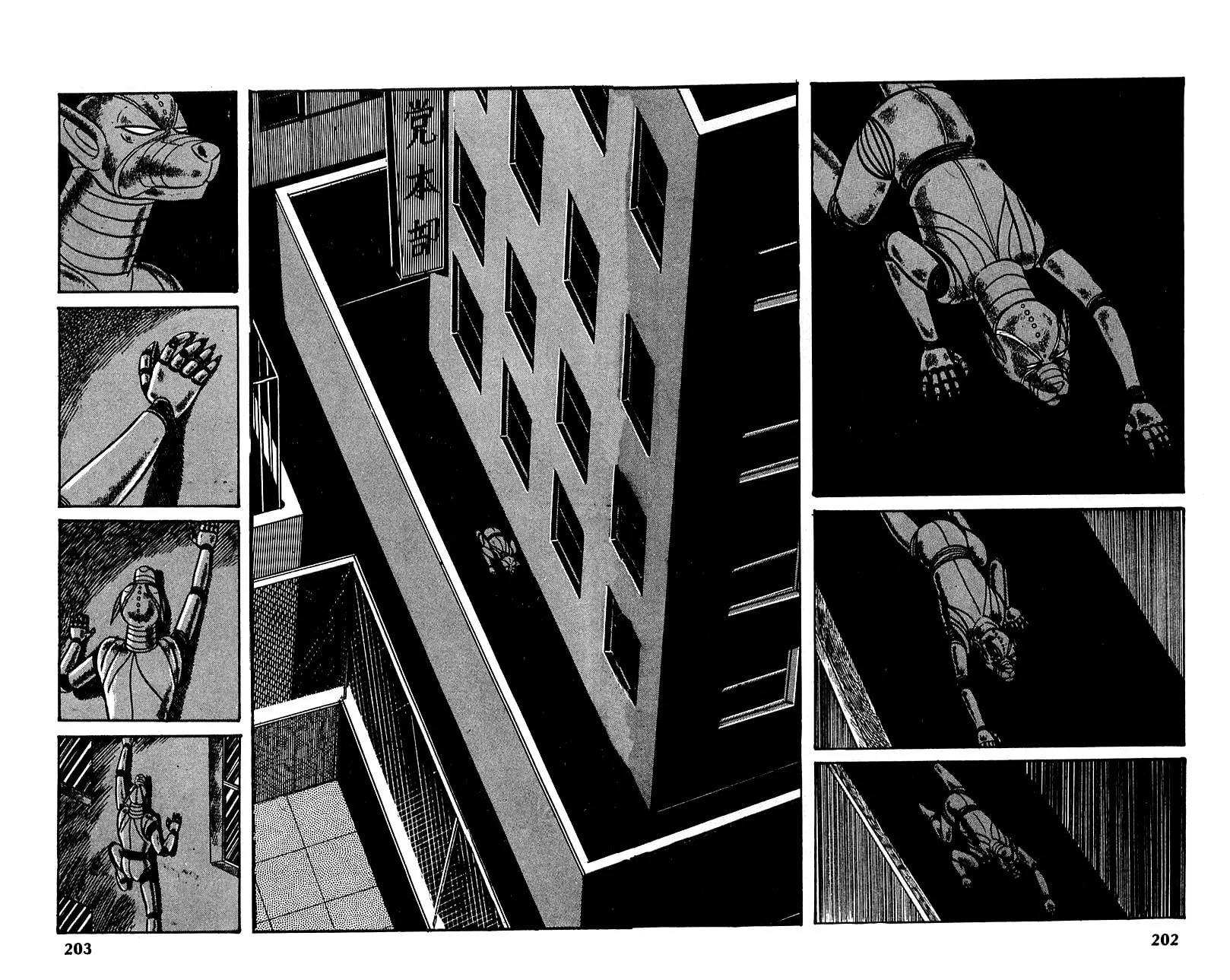 Read Robot Keiji chapter 21 image 5 on Lezhin