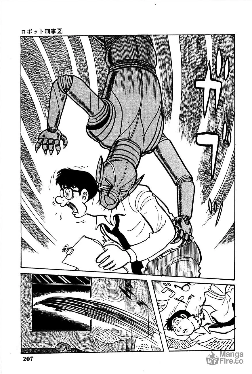 Read Robot Keiji chapter 21 image 9 on Lezhin