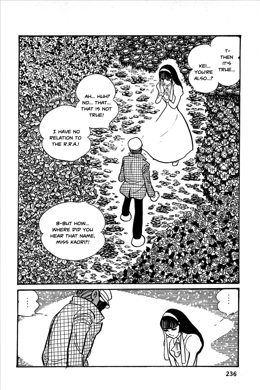 Read Robot Keiji chapter 22 image 1 on Lezhin