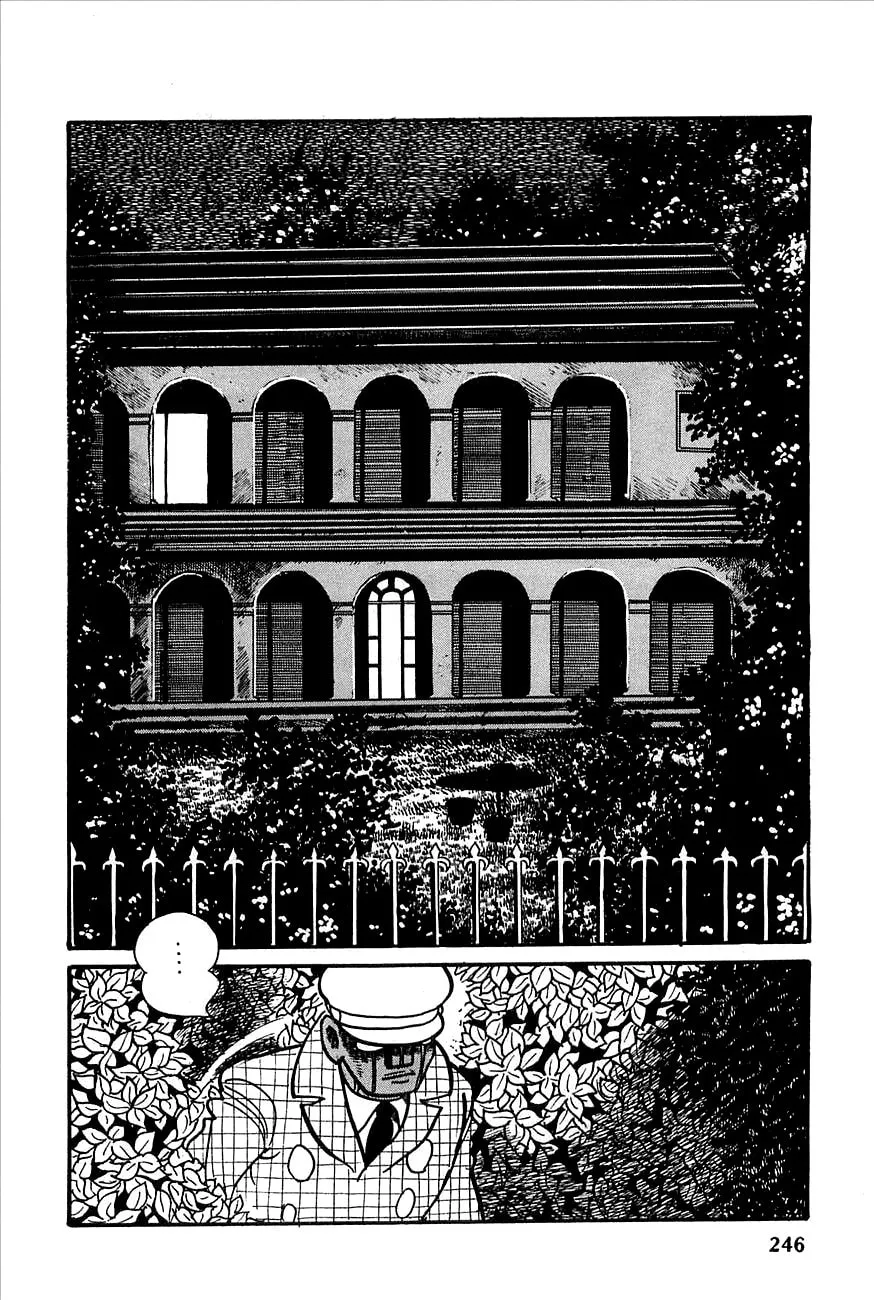 Read Robot Keiji chapter 22 image 10 on Lezhin