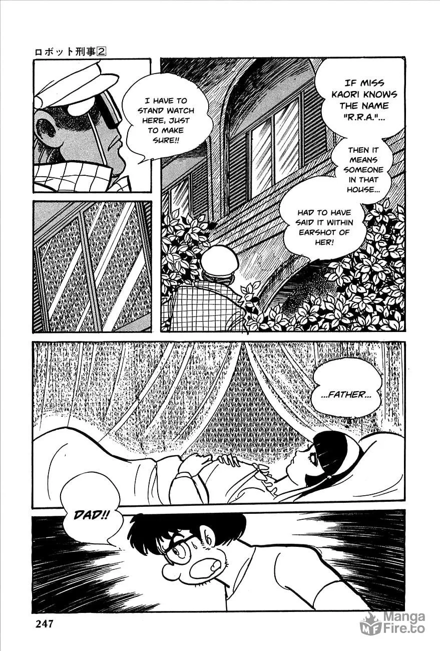 Read Robot Keiji chapter 22 image 11 on Lezhin