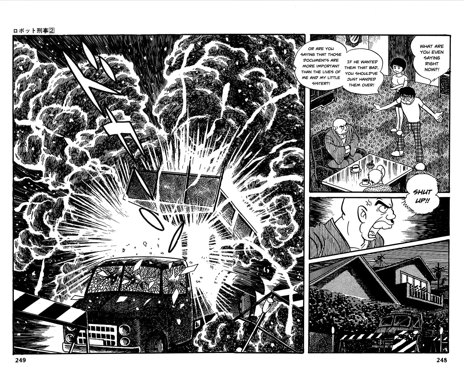 Read Robot Keiji chapter 22 image 12 on Lezhin