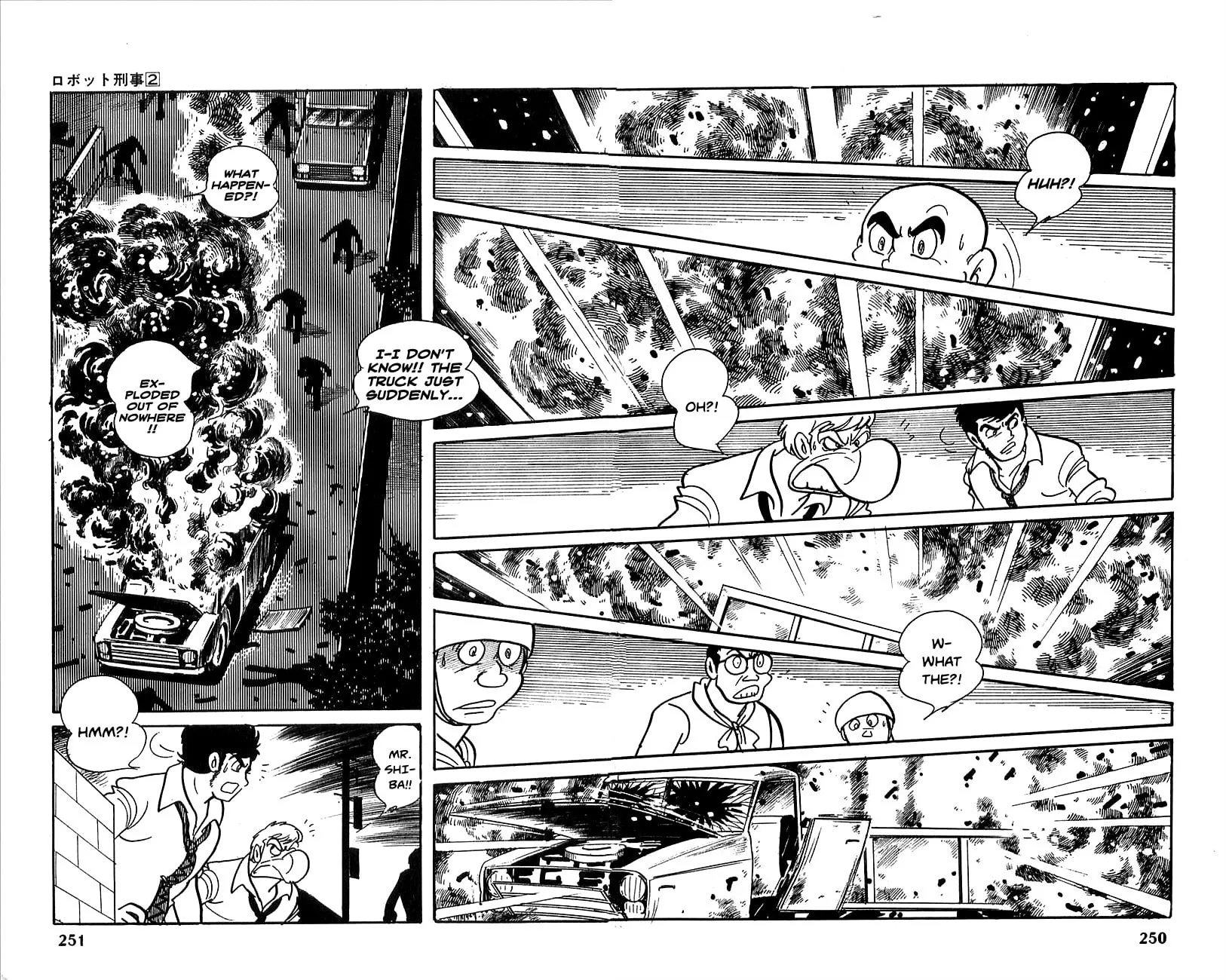 Read Robot Keiji chapter 22 image 13 on Lezhin