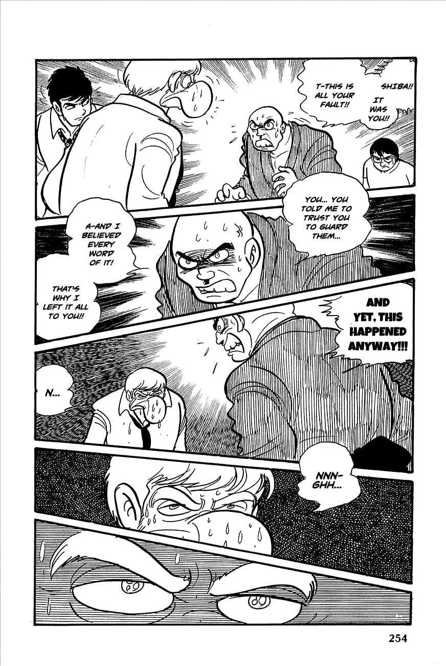 Read Robot Keiji chapter 22 image 15 on Lezhin