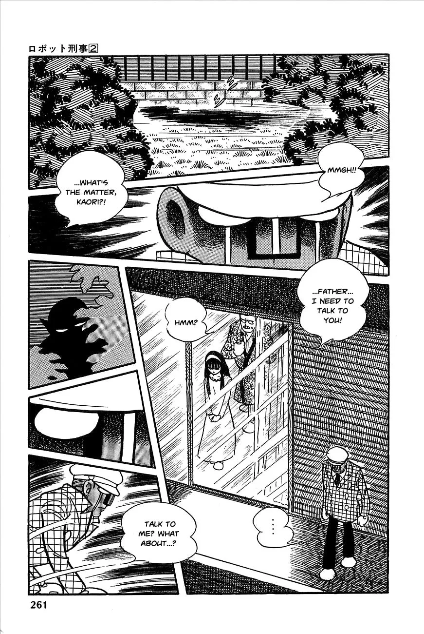 Read Robot Keiji chapter 22 image 22 on Lezhin