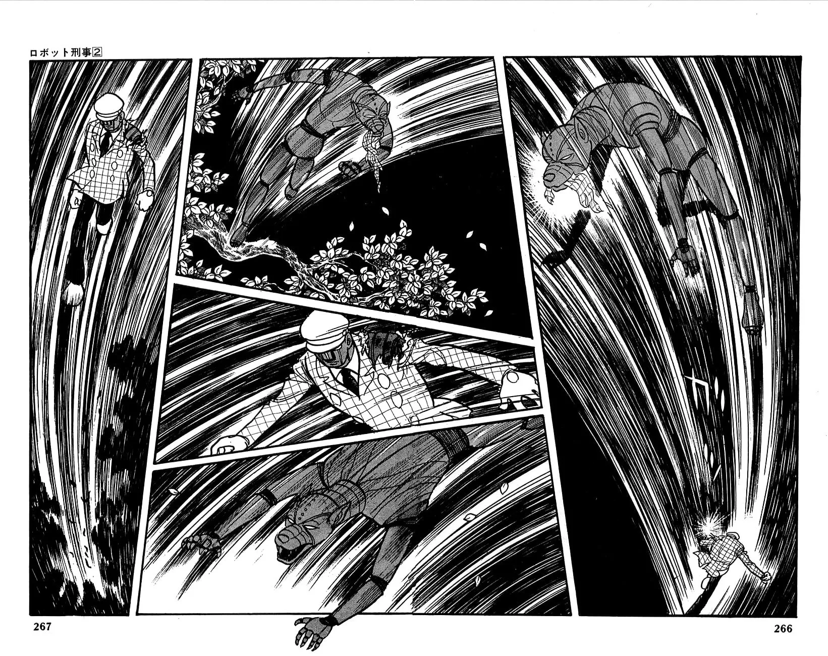 Read Robot Keiji chapter 22 image 27 on Lezhin