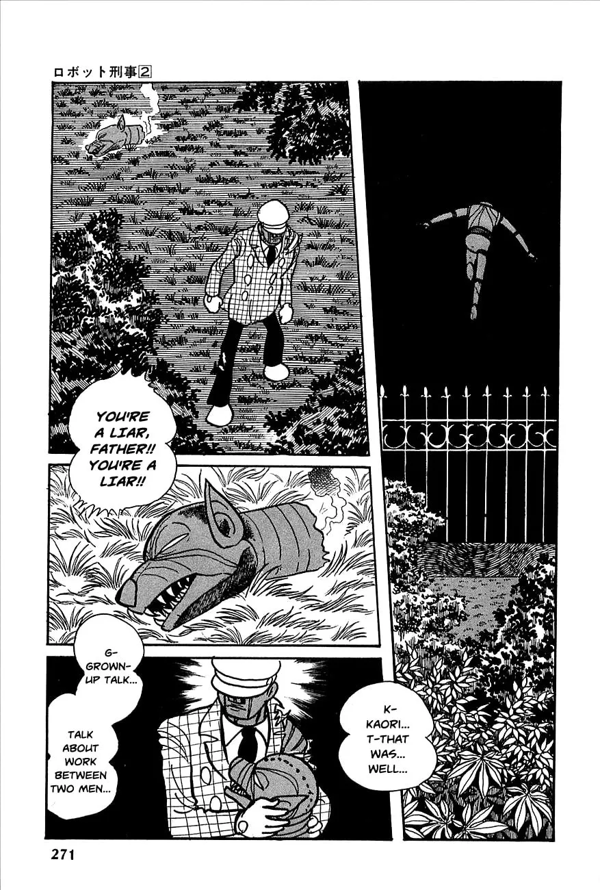 Read Robot Keiji chapter 22 image 31 on Lezhin