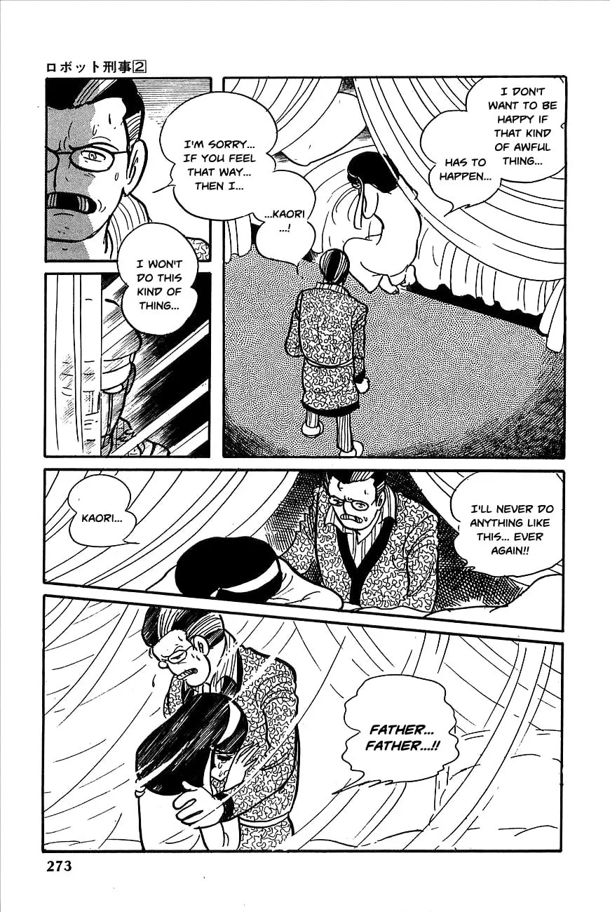 Read Robot Keiji chapter 22 image 33 on Lezhin