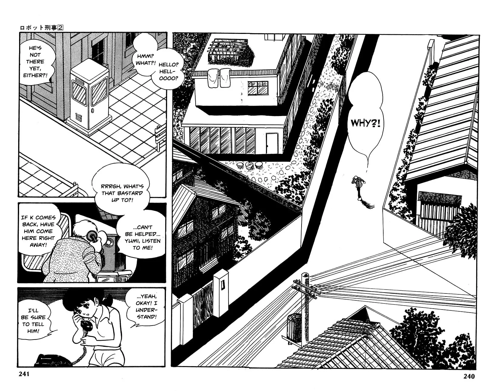 Read Robot Keiji chapter 22 image 5 on Lezhin