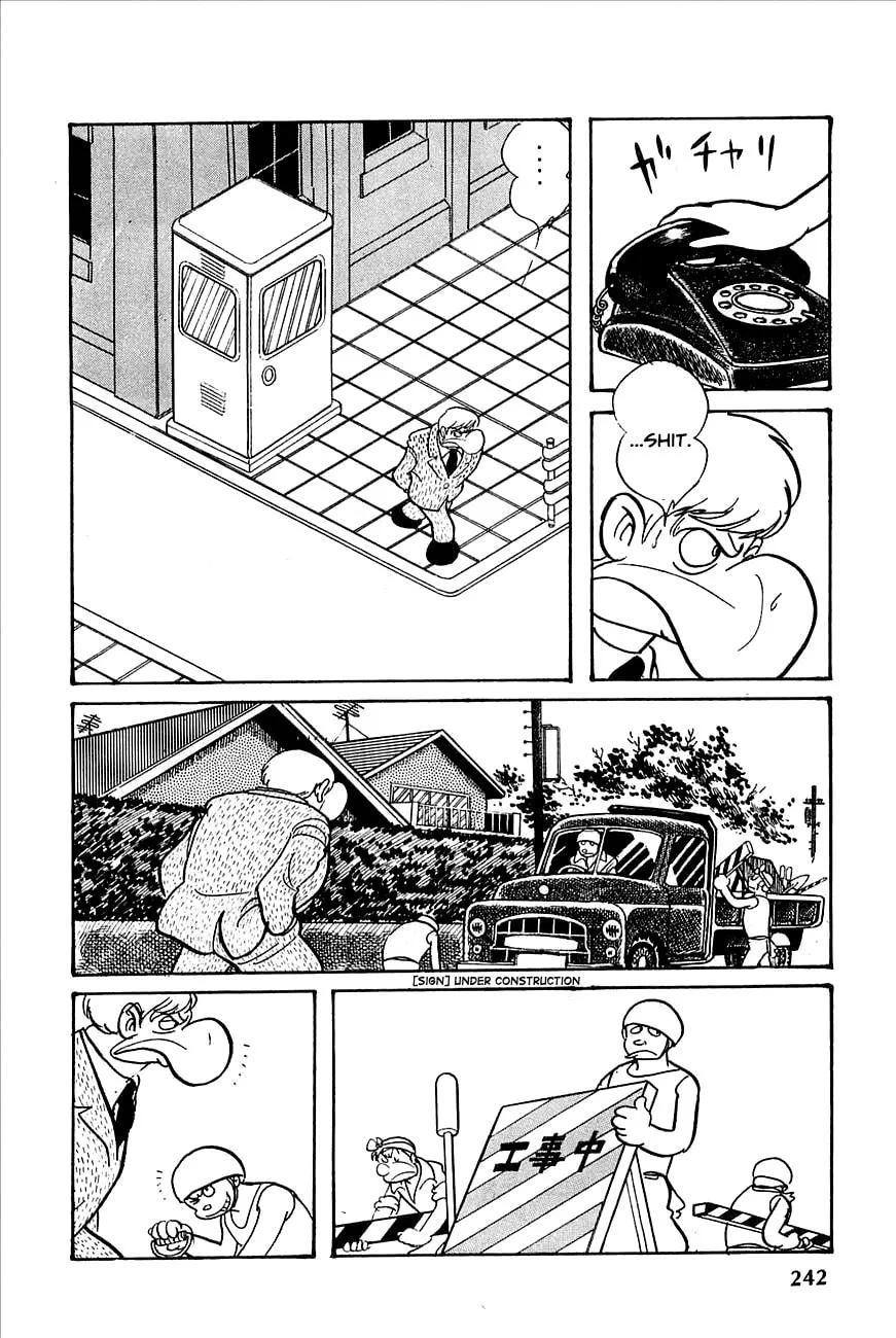 Read Robot Keiji chapter 22 image 6 on Lezhin
