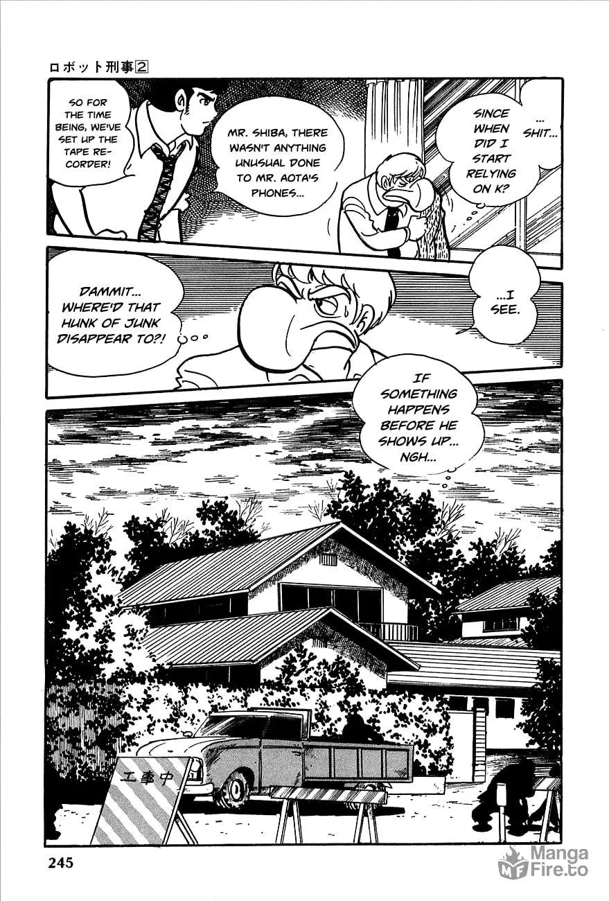 Read Robot Keiji chapter 22 image 9 on Lezhin