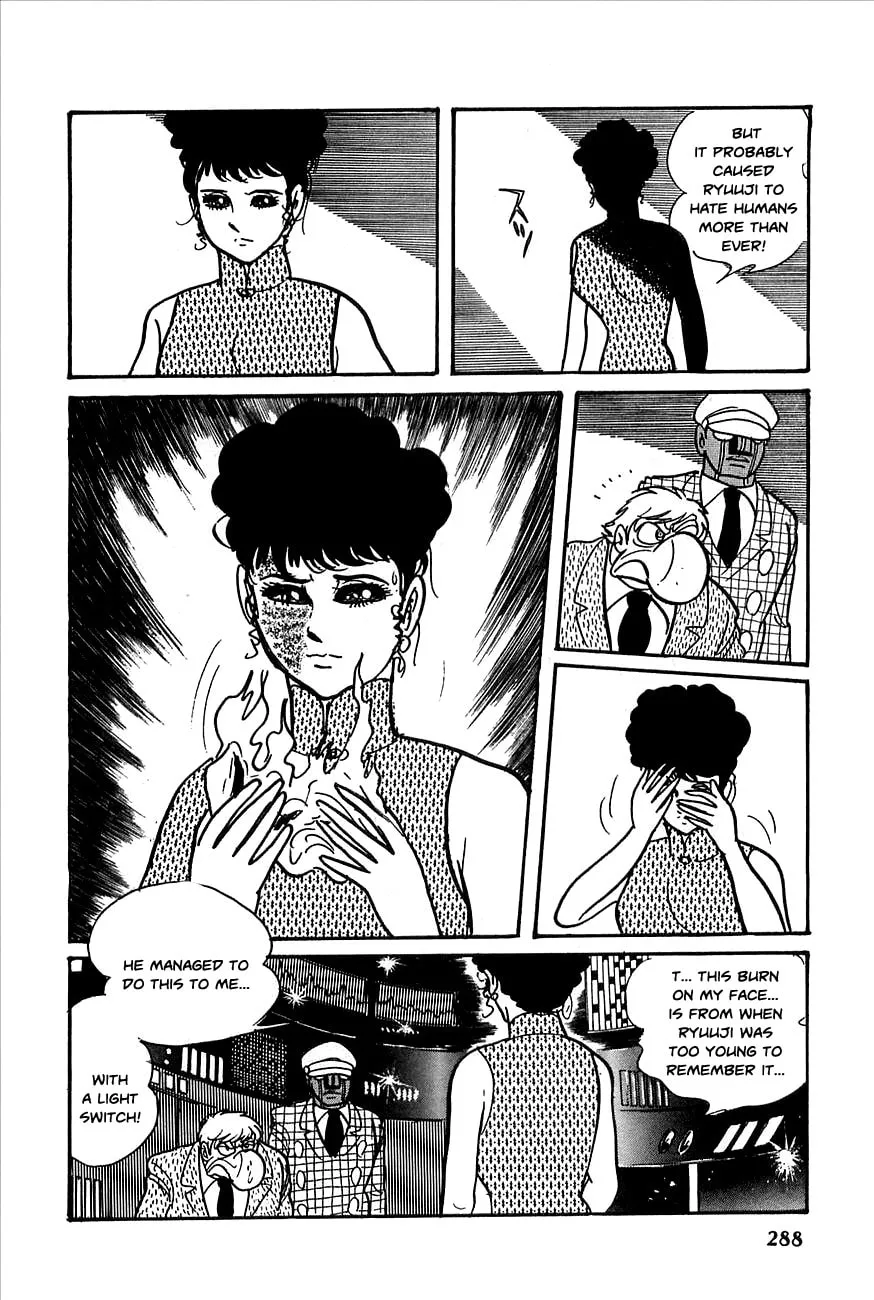 Read Robot Keiji chapter 23 image 12 on Lezhin