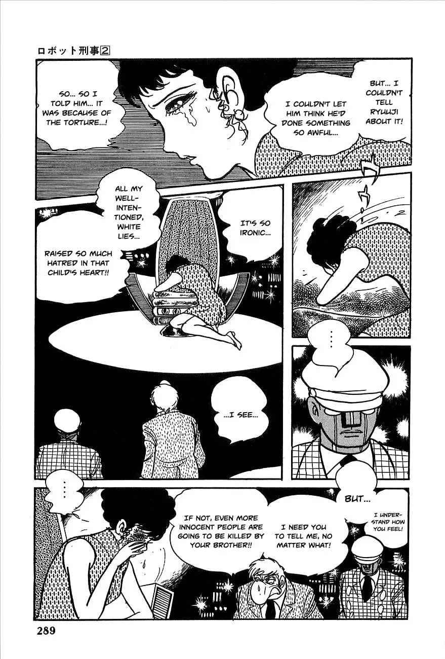 Read Robot Keiji chapter 23 image 13 on Lezhin