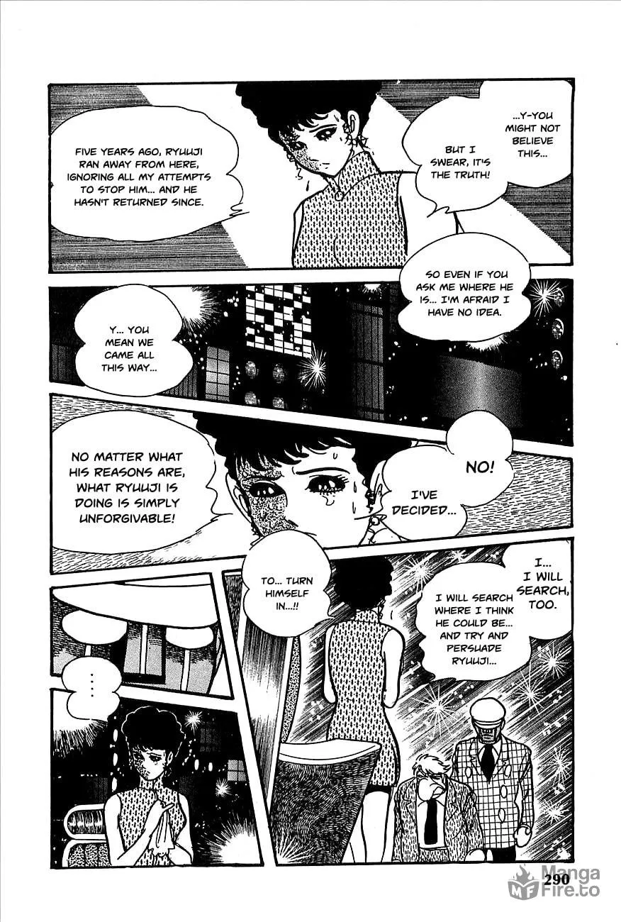 Read Robot Keiji chapter 23 image 14 on Lezhin