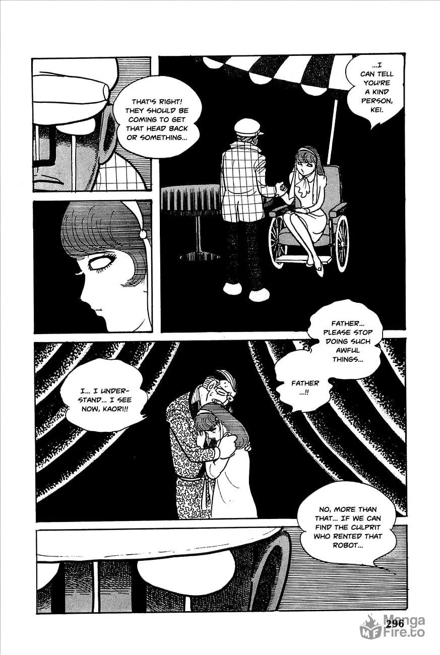 Read Robot Keiji chapter 23 image 19 on Lezhin