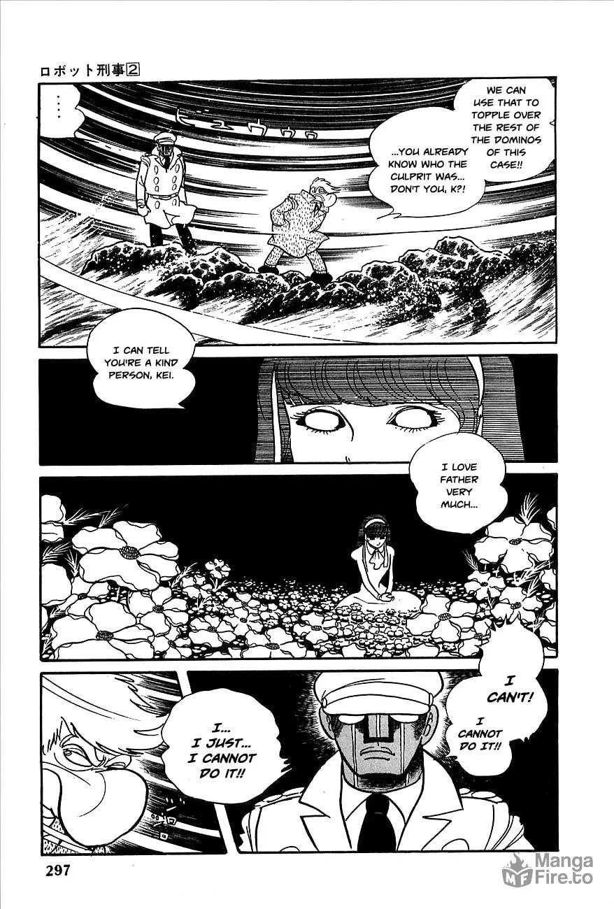 Read Robot Keiji chapter 23 image 20 on Lezhin