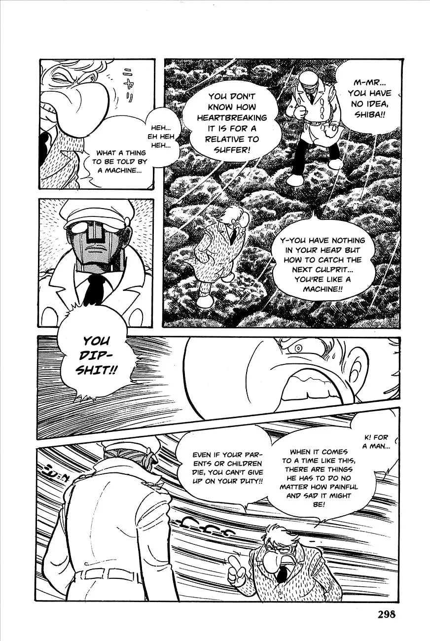 Read Robot Keiji chapter 23 image 21 on Lezhin