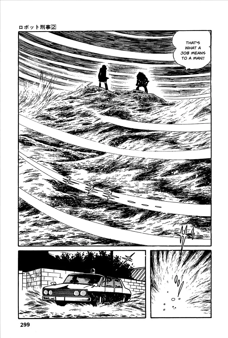 Read Robot Keiji chapter 23 image 22 on Lezhin