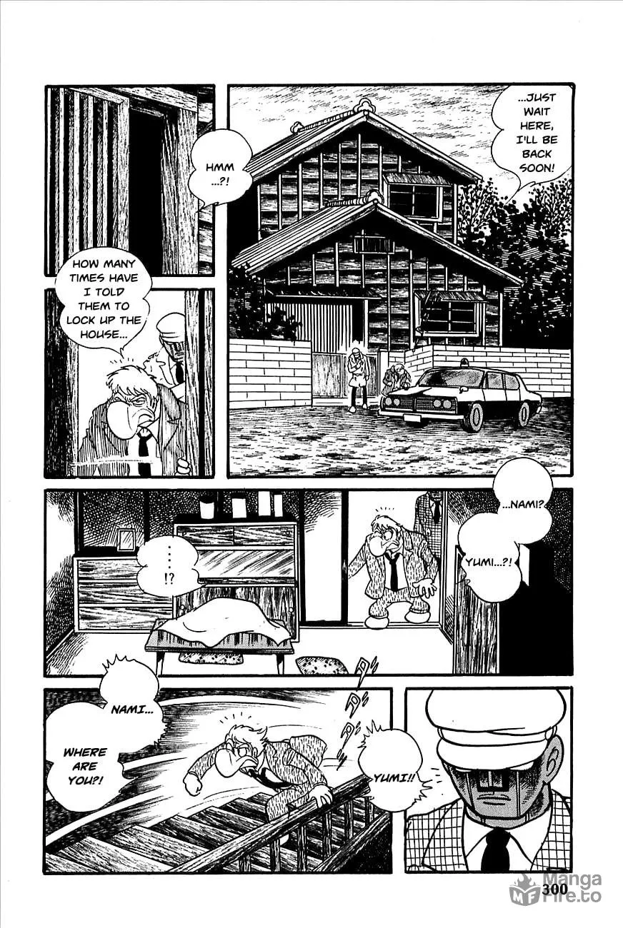 Read Robot Keiji chapter 23 image 23 on Lezhin