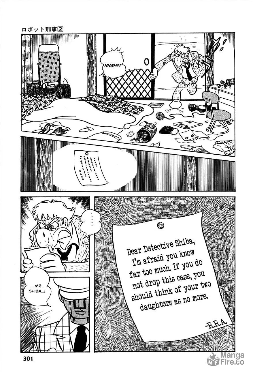 Read Robot Keiji chapter 23 image 24 on Lezhin