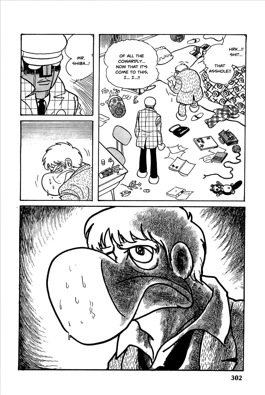Read Robot Keiji chapter 23 image 25 on Lezhin