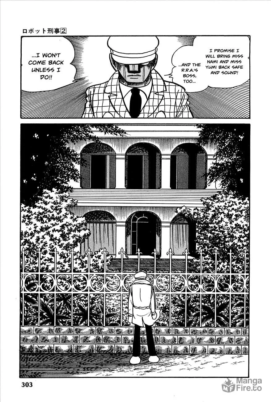 Read Robot Keiji chapter 23 image 26 on Lezhin