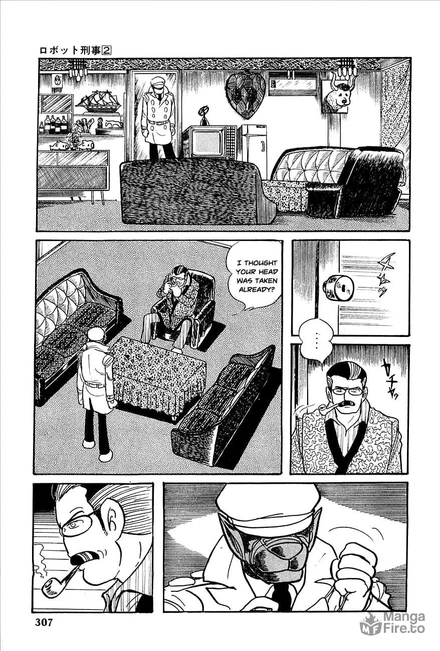 Read Robot Keiji chapter 23 image 29 on Lezhin