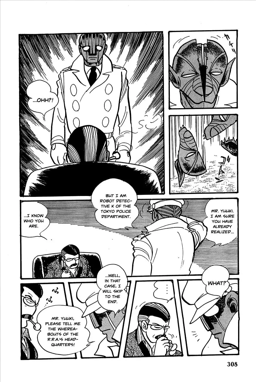 Read Robot Keiji chapter 23 image 30 on Lezhin