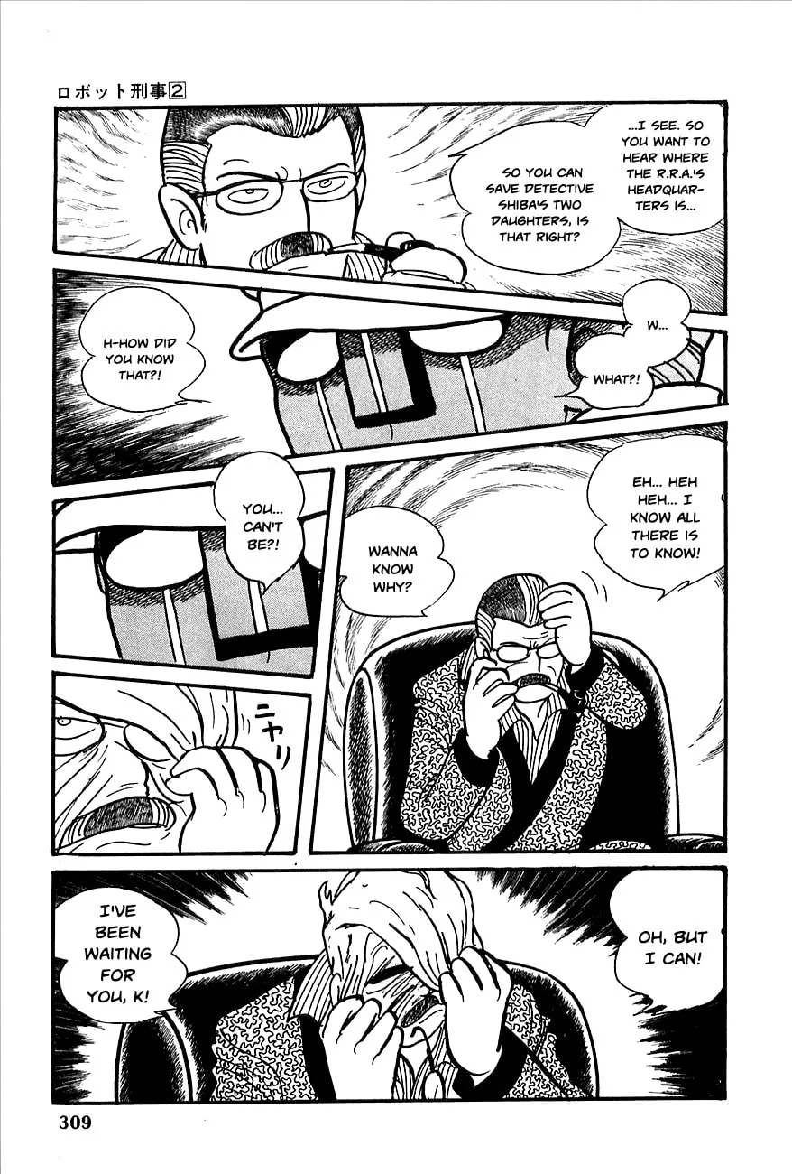 Read Robot Keiji chapter 23 image 31 on Lezhin