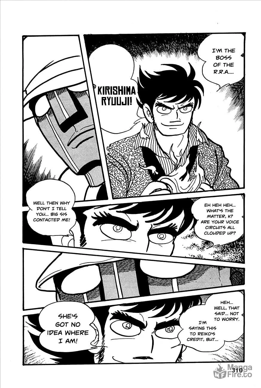 Read Robot Keiji chapter 23 image 32 on Lezhin