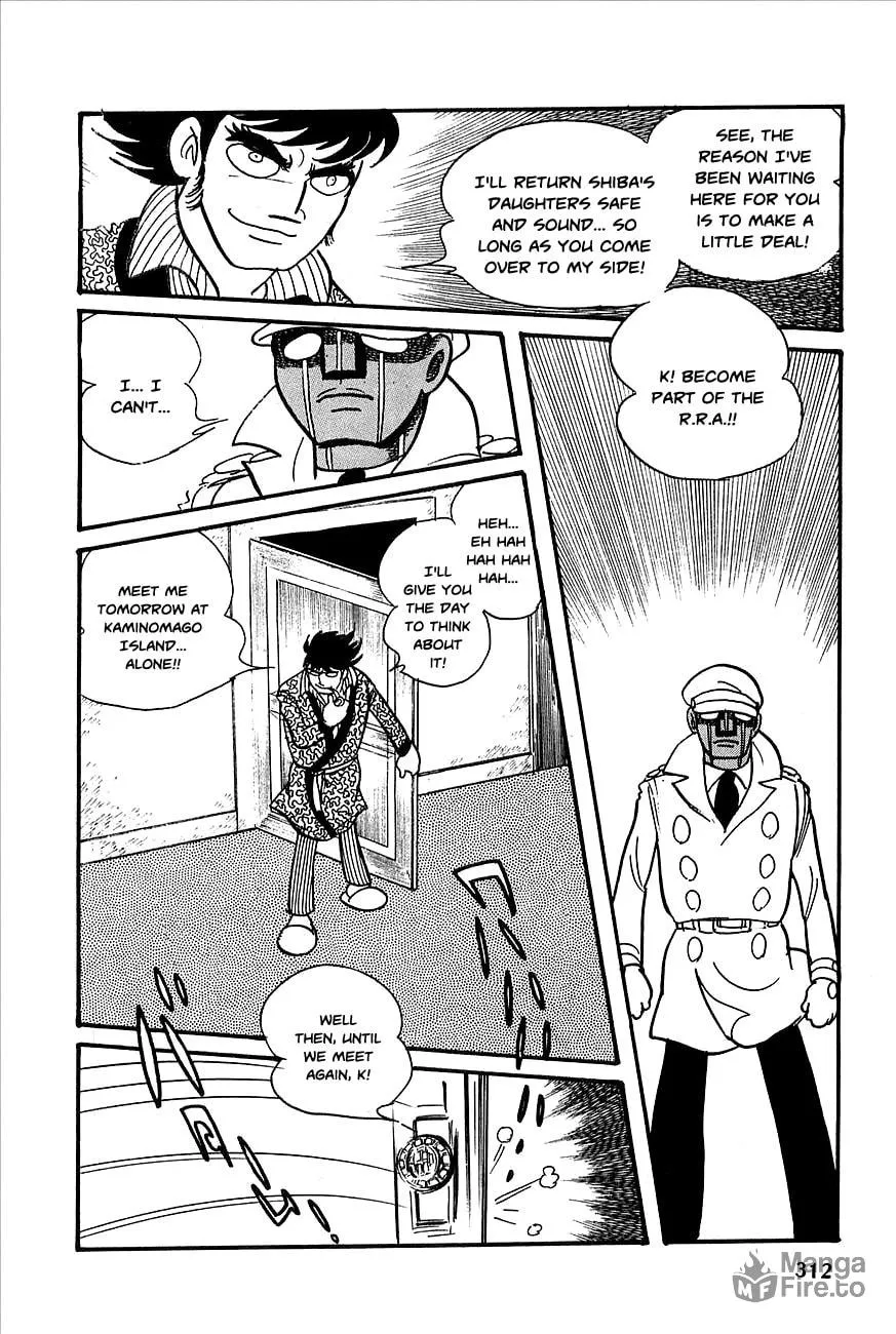 Read Robot Keiji chapter 23 image 34 on Lezhin